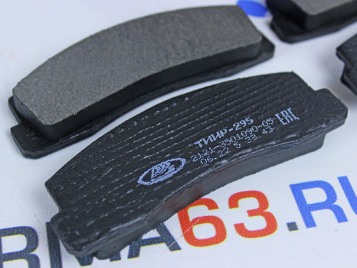 Колодки переднего тормоза для а/м 2121, 2123, Lada Sport в интернет-магазине avtofirma63.ru 