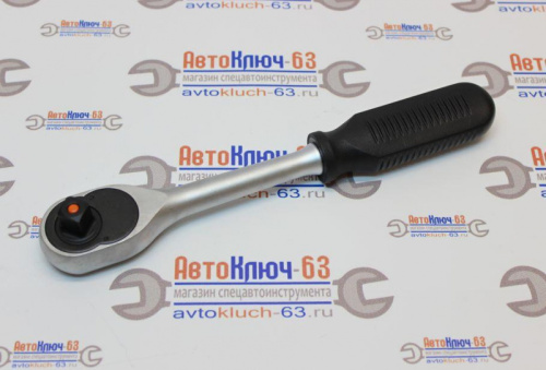 Трещотка флажковая 45 зубцов 1/2 х 250 мм 628745 Дело Техники в интернет-магазине avtofirma63.ru 