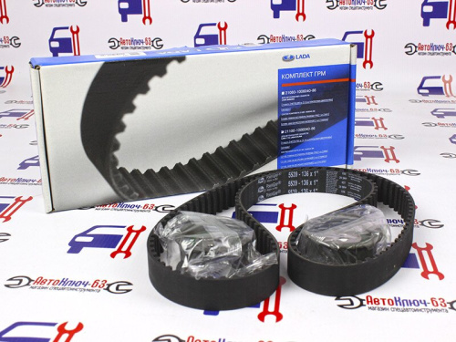 Комплект ремня ГРМ с роликами на Лада Калина, 16 клапанов (124 двигатель) в интернет-магазине avtofirma63.ru 