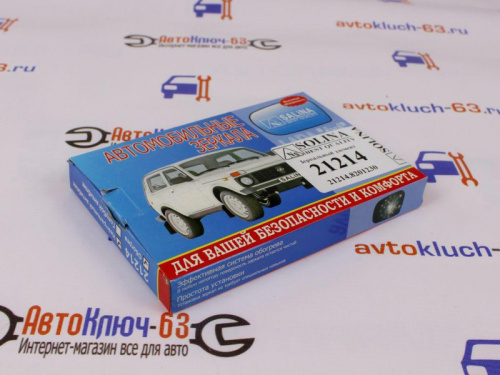 Зеркальный элемент стекло с голубым антибликом и обогревом для Шевроле Нива в интернет-магазине avtofirma63.ru 