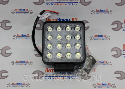 Дополнительная квадратная LED фара 50 мм (48S) дальний свет