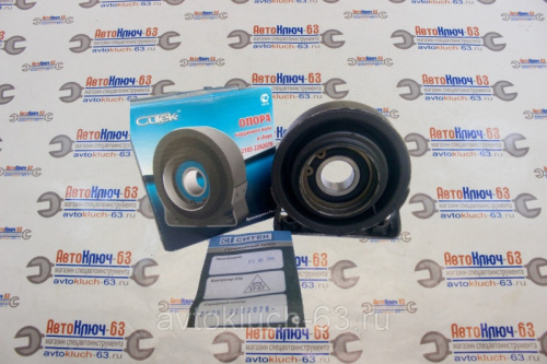 Опора карданного вала (подвесной) ВАЗ 2101-2107 Ситек