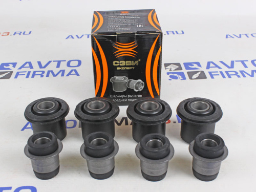 Шарниры рычагов передней подвески Sevi Expert на Шевроле Нива в интернет-магазине avtofirma63.ru 