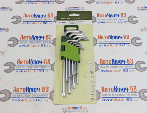 Набор ключей TORX 9 шт с отверстием Т10-Т50 Дело Техники в интернет-магазине avtofirma63.ru 