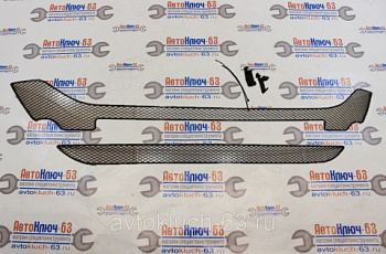 Защитная решетка радиатора нижняя Лада Гранта FL в интернет-магазине avtofirma63.ru 