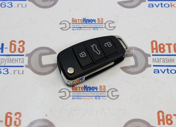Выкидной ключ замка зажигания Ларгус без платы по типу Audi эконом в интернет-магазине avtofirma63.ru 