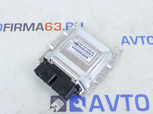 Контроллер ЭБУ Январь 21126-1411020-42 Итэлма