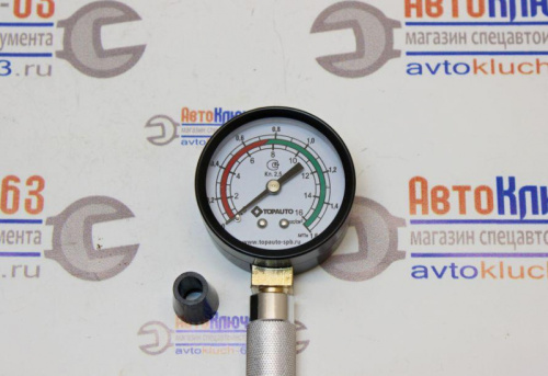 Компрессометр удлиненный в интернет-магазине avtofirma63.ru 