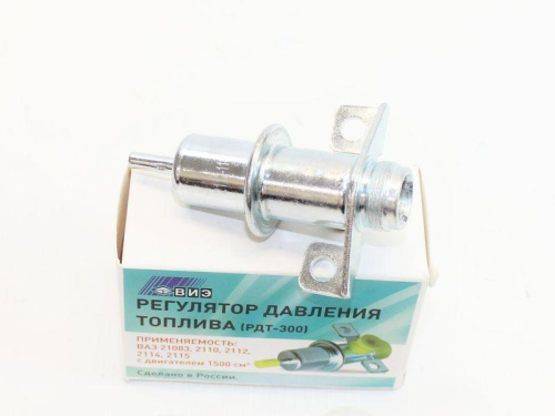 Регулятор давления топлива РДТ-300 ВИЭ Тольятти