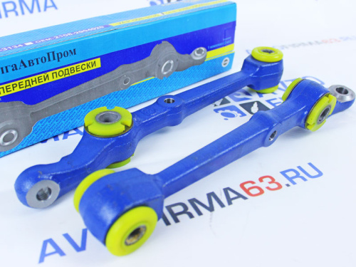 Рычаги нижние в сборе на ВАЗ 2108 Спорт полиуретан ВолгаАвтоПром в интернет-магазине avtofirma63.ru 