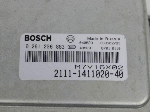 Контроллер ЭБУ BOSCH 2111-1411020-40 (МР 7.0)