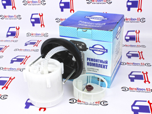 Ремкомплект бензонасоса для а/м 2180-2181