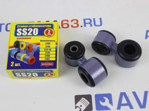 Стойки стабилизатора в сборе ВАЗ 2190 Гранта SS20