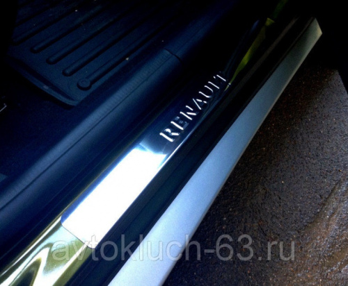 Накладки на пороги Renault Duster хром с гравировкой, Ладья в интернет-магазине avtofirma63.ru 
