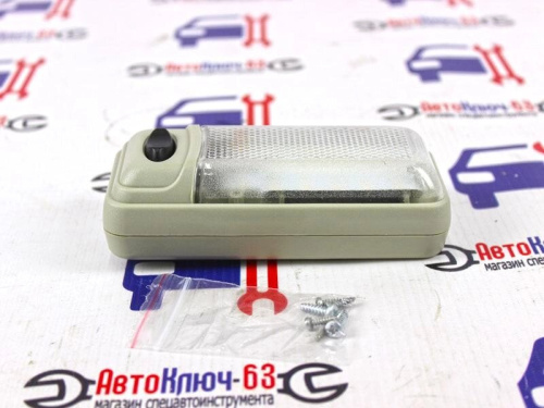 Плафон освещения салона с кнопкой на ВАЗ 2110-12