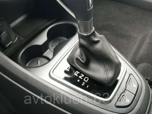 Тоннель пола Лада Веста с глубокими подстаканниками