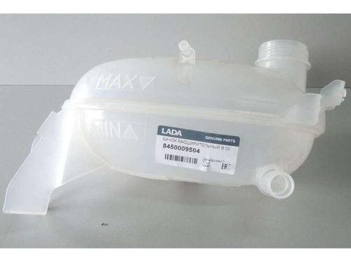 Бачок расширительный Лада Ларгус, Икс Рей оригинал в интернет-магазине avtofirma63.ru 