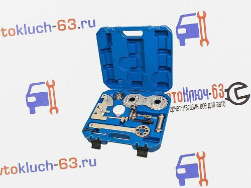 Набор фиксаторов валов Volvo с восьмиступенчатой КПП B4204 Vertul в интернет-магазине avtofirma63.ru 