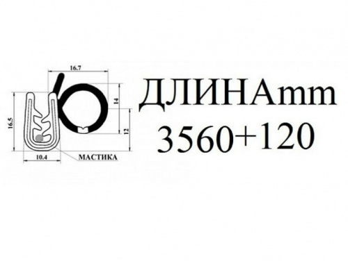 Уплотнитель двери Лада Нива
