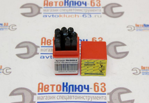 Набор цифровых штампов 5 мм Partner в интернет-магазине avtofirma63.ru 