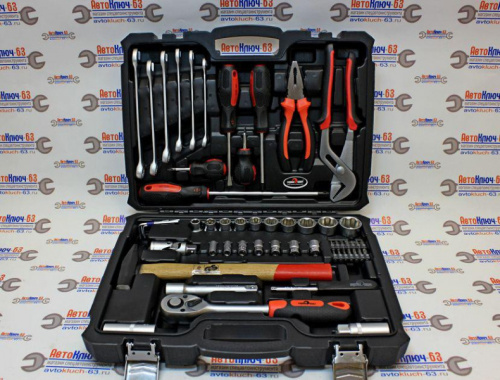 Набор инструментов 56 предметов Сервис Ключ в интернет-магазине avtofirma63.ru 