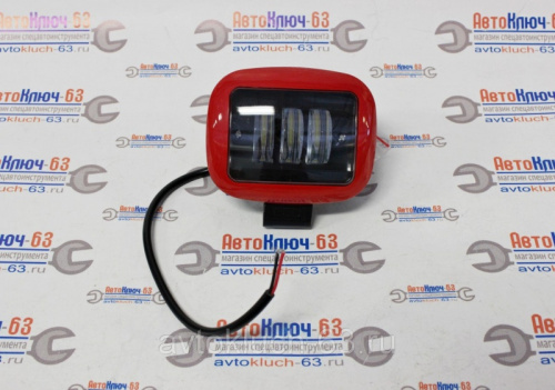 Дополнительная светодиодная фара H-30, красный корпус