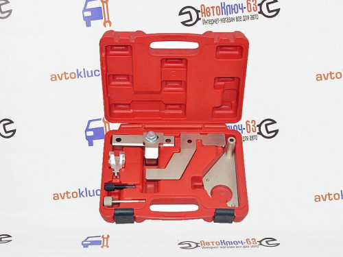 Набор фиксаторов ГРМ AV Steel на Land Rover 2.0 в интернет-магазине avtofirma63.ru 