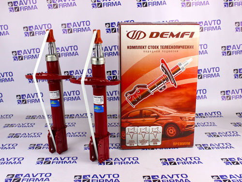 Стойки передней подвески газомасляные Demfi Премиум на Лада Икс Рей в интернет-магазине avtofirma63.ru 