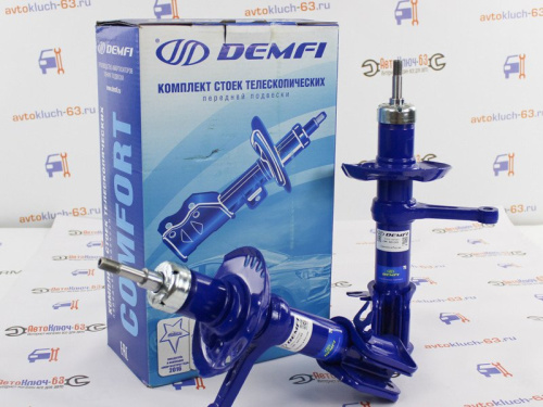 Передние стойки Лада Калина ВАЗ 1118 Demfi Comfort масляные под обычную (коническую) пружину в интернет-магазине avtofirma63.ru 