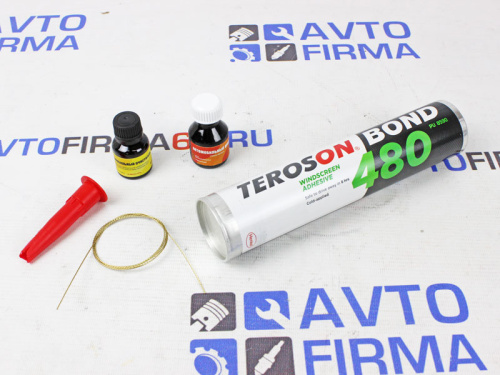 Ремкомплект для вклейки автомобильных стекол в интернет-магазине avtofirma63.ru 