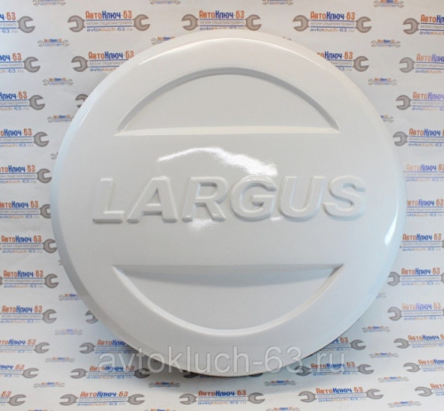 Чехол на запасное колесо для а/м R-90 в интернет-магазине avtofirma63.ru 