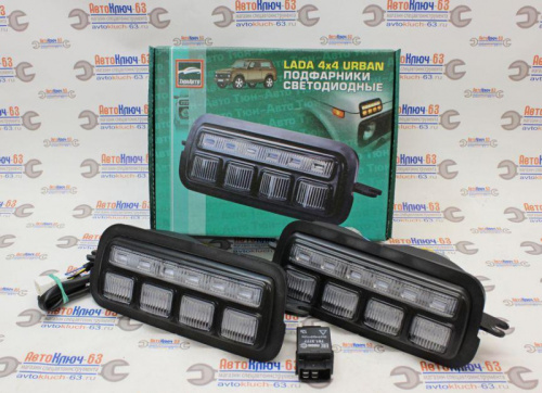 Светодиодные подфарники с ДХО для а/м 2121