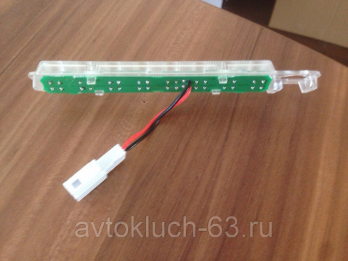 Дополнительный светодиодный задний стоп-сигнал торможения Лада Ларгус (диодная вставка)