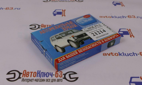 Зеркальные элементы с нейтральным антибликом и обогревом для Шевроле Нива Bertone в интернет-магазине avtofirma63.ru 