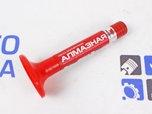 Паста притирочная WMPAUTO 40 гр алмазная в интернет-магазине avtofirma63.ru 
