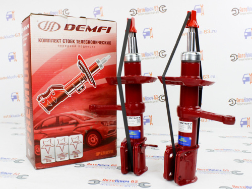 Передние стойки Лада Гранта, Гранта FL -50 мм DEMFI Премиум в интернет-магазине avtofirma63.ru 