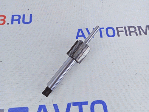 Оправка для извлечения седел выпускных клапанов для а/м 2101-2115 в интернет-магазине avtofirma63.ru 