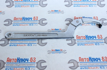 Ключ шарнирный для шлицевых гаек со штифтом 112-156 мм (4-1/2 ~ 6-1/4) Licota в интернет-магазине avtofirma63.ru 