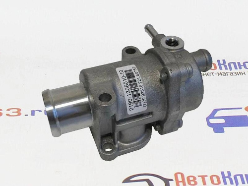 Термостат на Лада Калина 2, Гранта, Датсун с АКПП в интернет-магазине avtofirma63.ru 