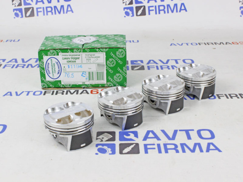 Поршни с пальцами для двигателя 11194, 76.5, СТК в интернет-магазине avtofirma63.ru 