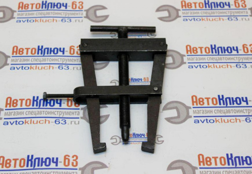 Съемник 2-х лапый с фиксатором в интернет-магазине avtofirma63.ru 