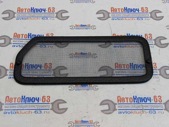 Сетка воздухозаборника салона на Лада Веста на магнитах