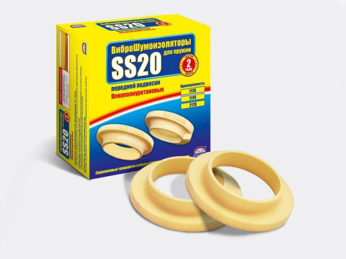 Виброшумоизоляторы передней подвески SS20 ВАЗ 1118 в интернет-магазине avtofirma63.ru 