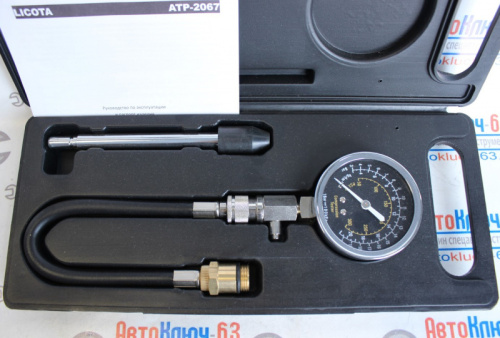 Компрессометр бензиновый с гибкой и жесткой насадкой Licota ATP-2067 в интернет-магазине avtofirma63.ru 