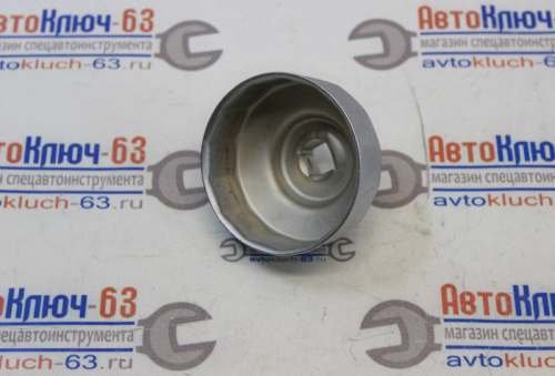 Съемник масляного фильтра Чашка 68 мм 14 граней Licota в интернет-магазине avtofirma63.ru 