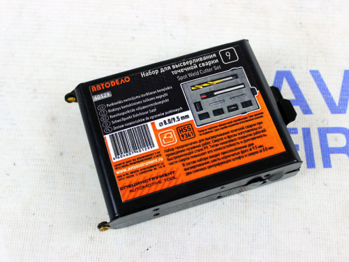 Набор для высверливания точечной сварки 9 пр. АвтоDело в интернет-магазине avtofirma63.ru 