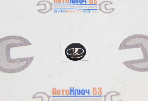 Эмблема для выкидного ключа 14 мм в ассортименте в интернет-магазине avtofirma63.ru 