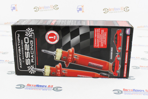 Задние амортизаторы ВАЗ 2108-21099, ВАЗ 2113-2115 -50мм SS20 Racing Комфорт в интернет-магазине avtofirma63.ru 