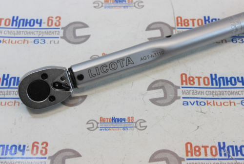 Динамометрический ключ моментный 3/8 20 -110 Нм, резьб. фикс. Licota в интернет-магазине avtofirma63.ru 