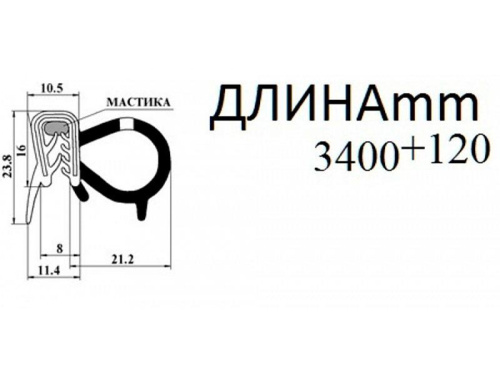 Уплотнитель передних дверей 2110 кр.с уг